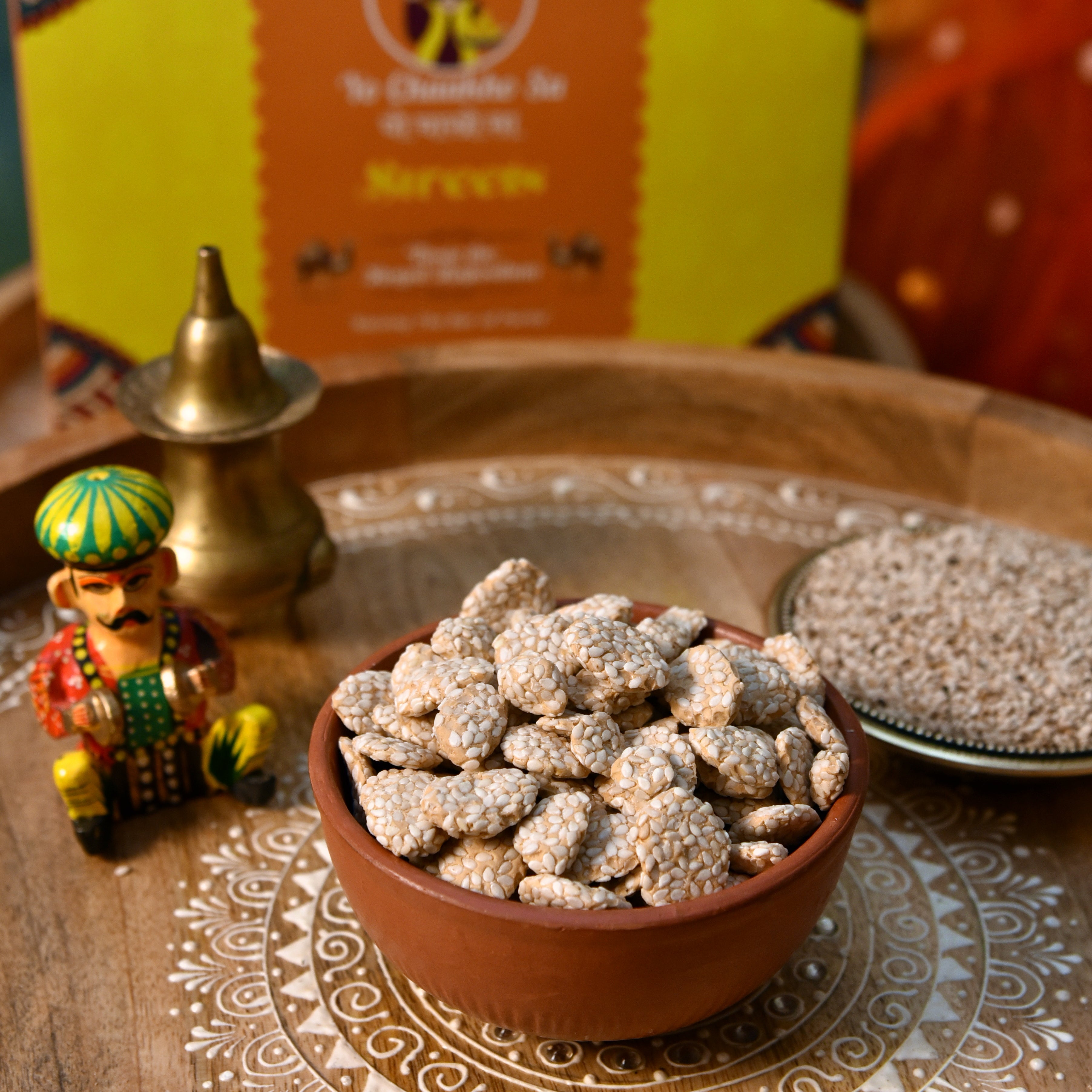Rajasthani Til Revdi (Rewri)