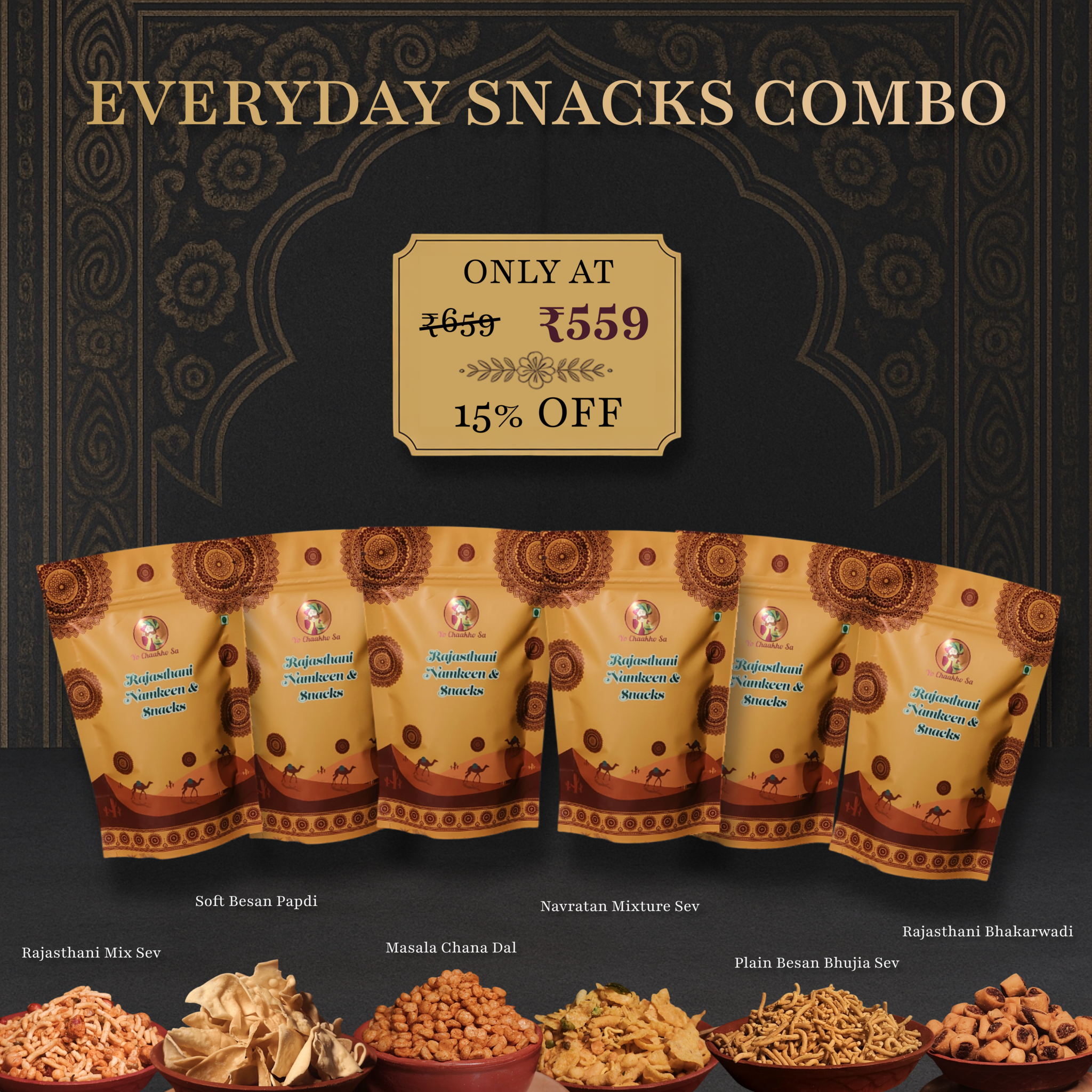 Everyday Snacks Combo