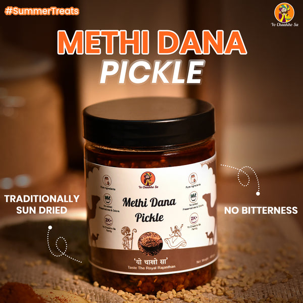 Special Methi Dana Pickle