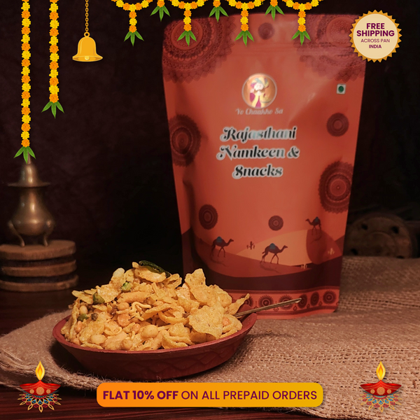 Navratan Mixture Sev