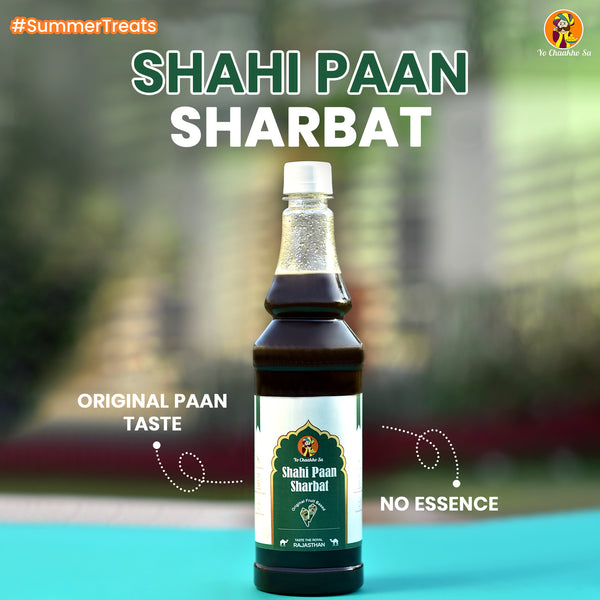 Shaahi Paan Sharbat 🍃✨