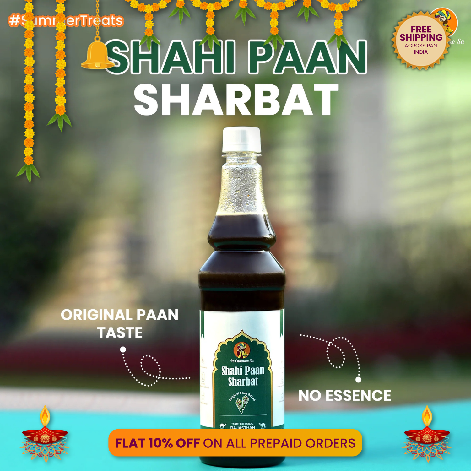 Shaahi Paan Sharbat 🍃✨