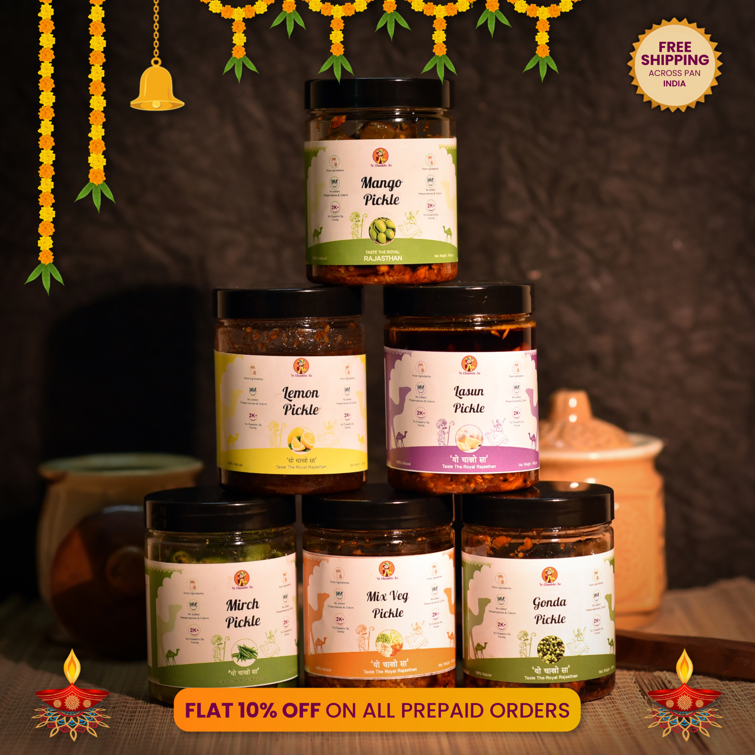 Achaar Pitara – Pack of 6 Pickles🏺