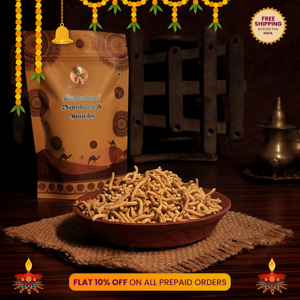 Plain Besan Bhujia Sev