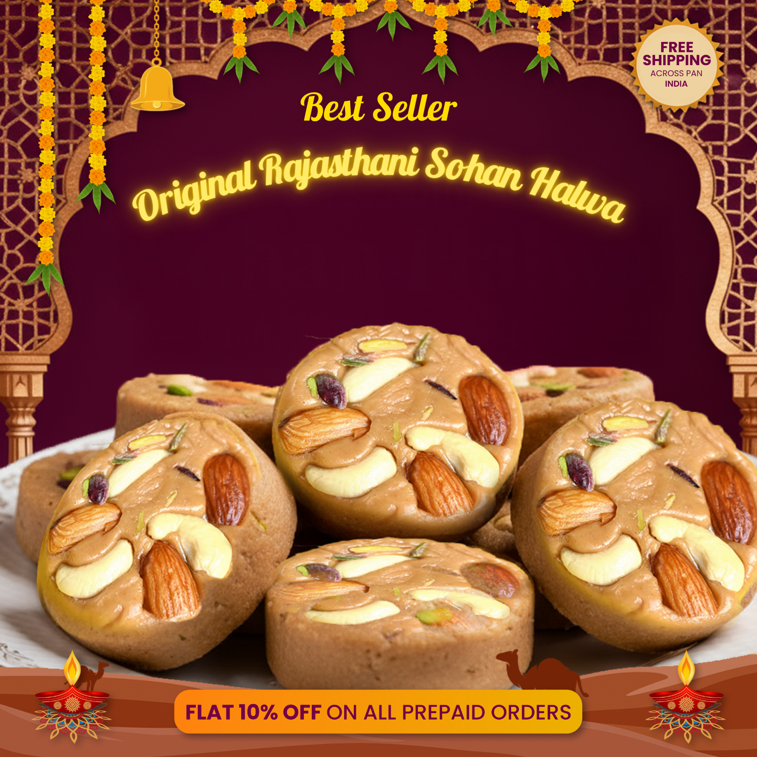Sohan Halwa