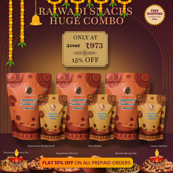 Rajwadi Snacks Huge Combo